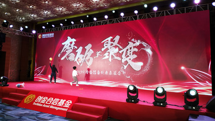 東莞專(zhuān)業(yè)舞臺(tái)搭建與文化活動(dòng)策劃，一站式租賃與免費(fèi)看場(chǎng)地服務(wù)