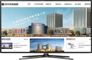 提升電商轉(zhuǎn)化率 松江網(wǎng)站建設(shè)與商品圖相冊(cè)設(shè)計(jì)的深度融合